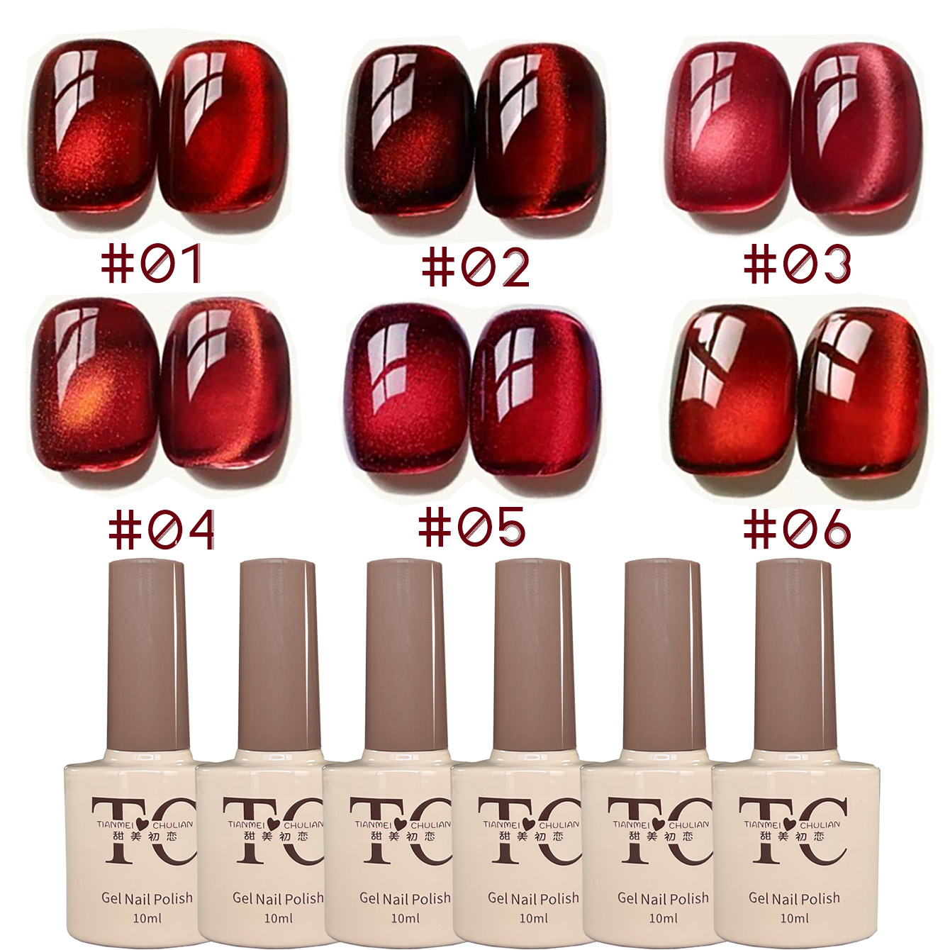 1pcs TC New Flash Cherry Wine  - Nail Art Red Wine Cat Eye 评论和价格