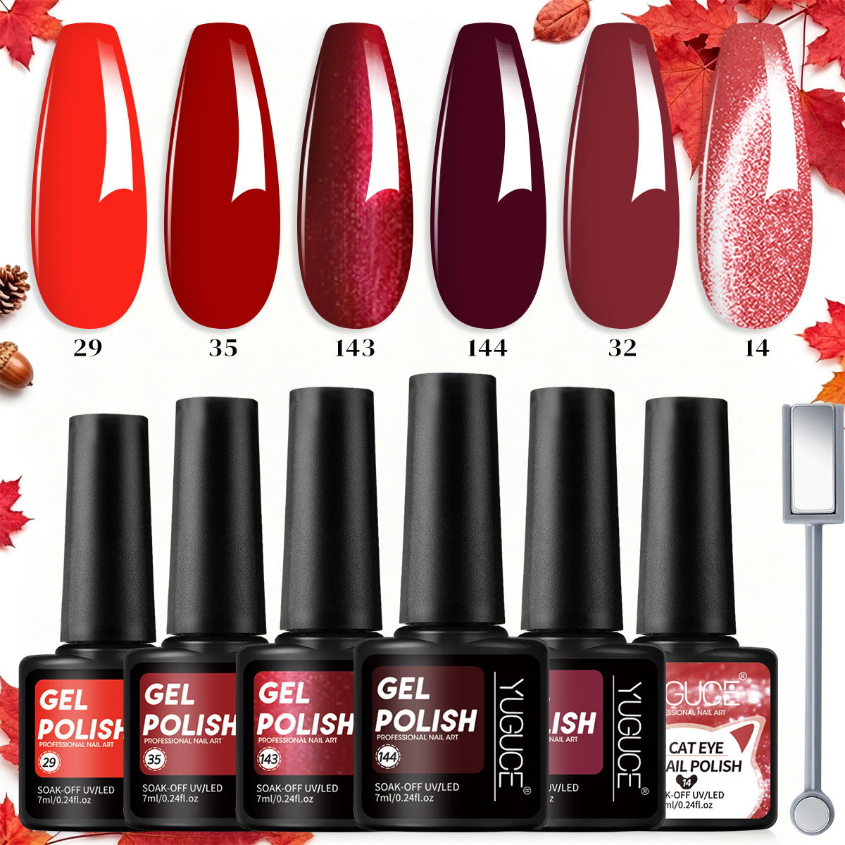 7-piece wine red and burgundy  - Nail Art Red Wine Cat Eye 评论和价格