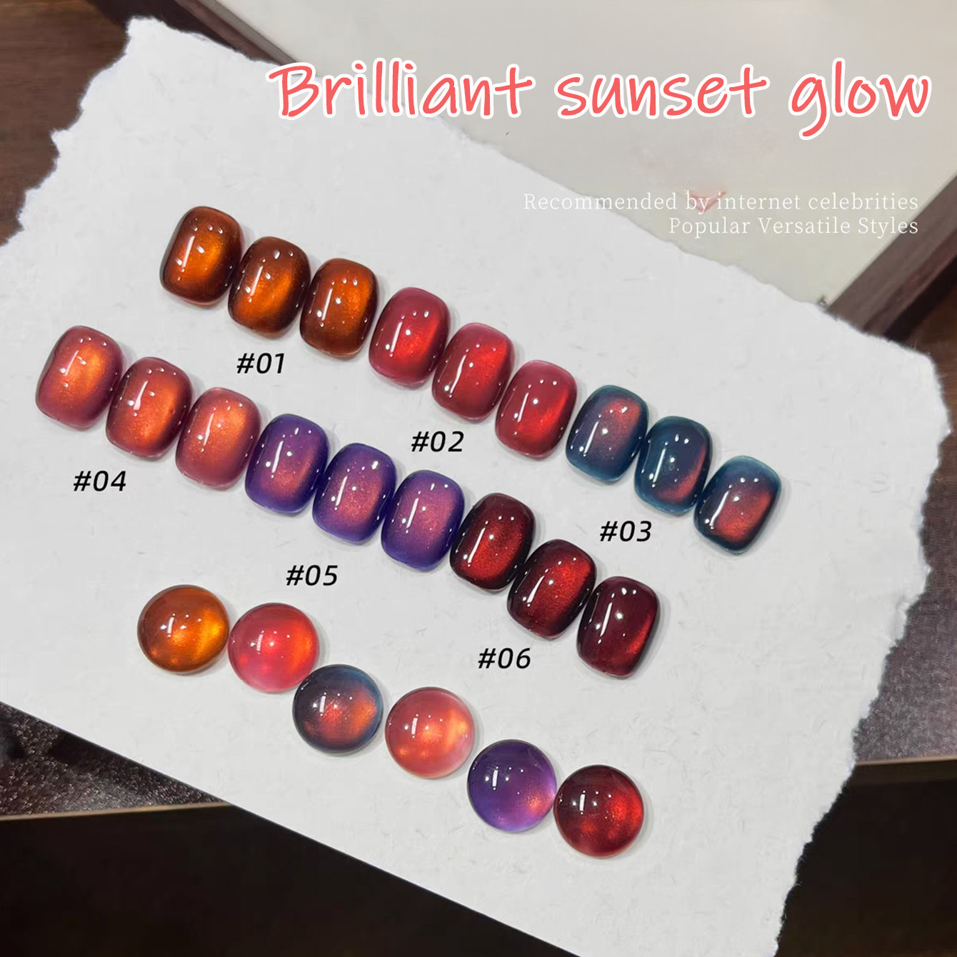 1pcs PSK 2026 Autumn Popular W - Nail Art Red Wine Cat Eye 评论和价格