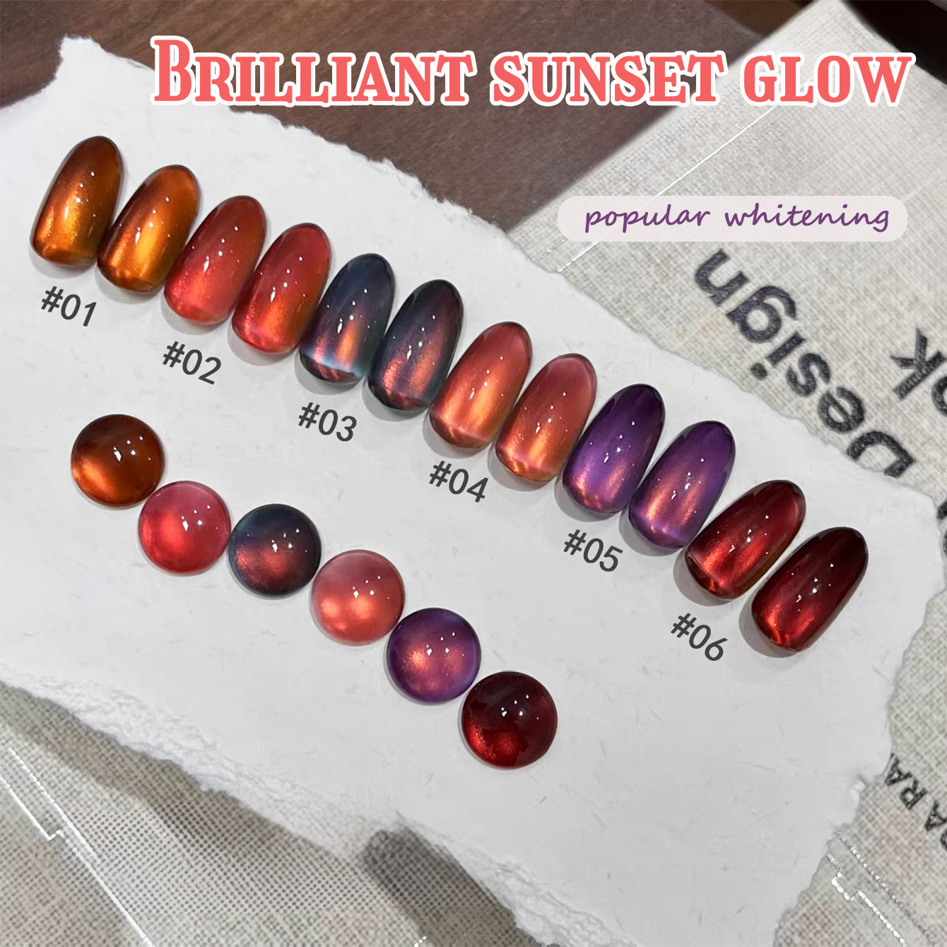 1pcs PSK 2026 Autumn Popular W - Nail Art Red Wine Cat Eye 评论和价格