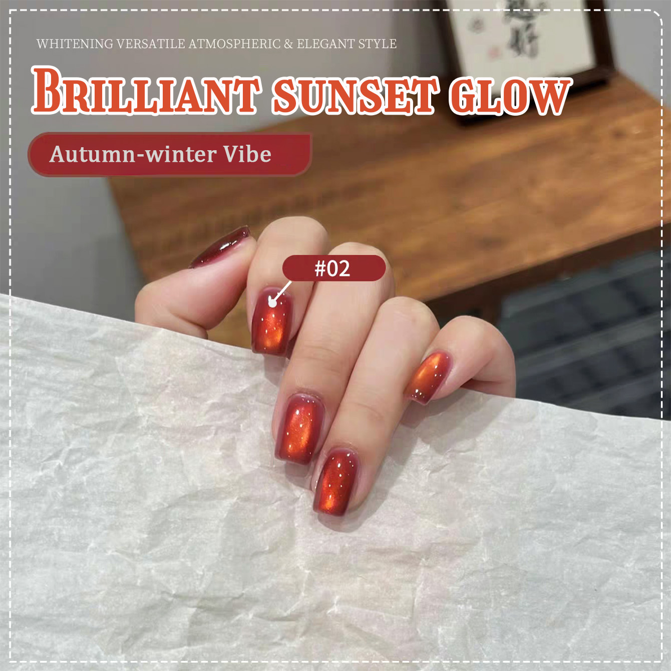 1pcs PSK 2026 Autumn Popular W - Nail Art Red Wine Cat Eye 评论和价格